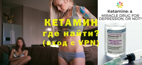 соль ск Алзамай