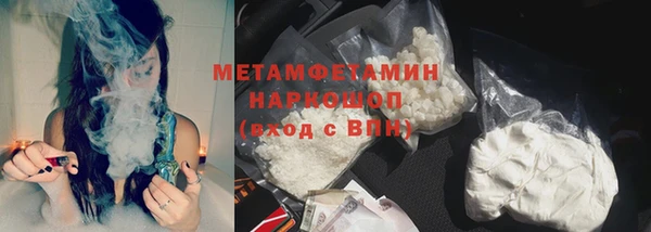 мяу мяу мука Абдулино