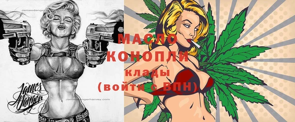 apvp Абинск