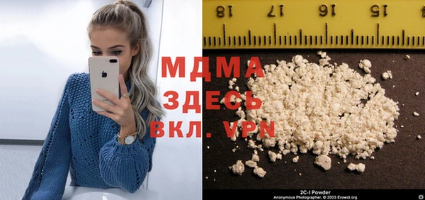 первитин Алексин