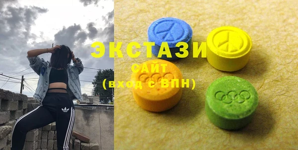 соль ск Алзамай