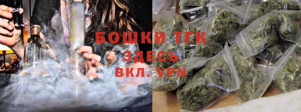 первитин Алексин